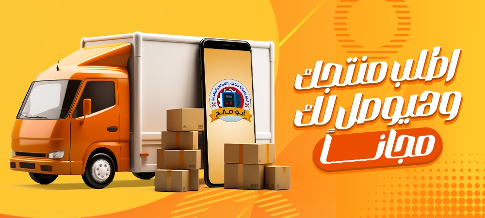 ogystores