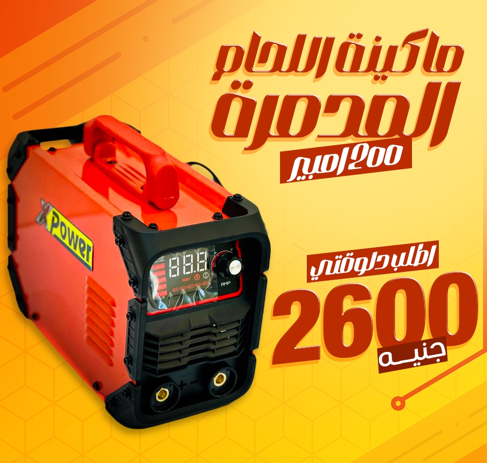 ogystores