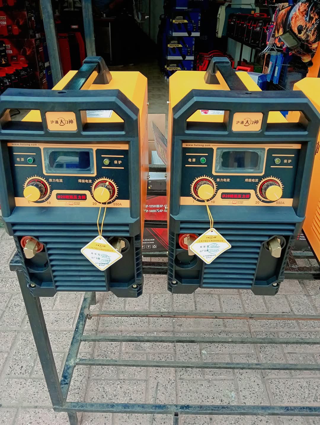 منتجات باعلى جودة