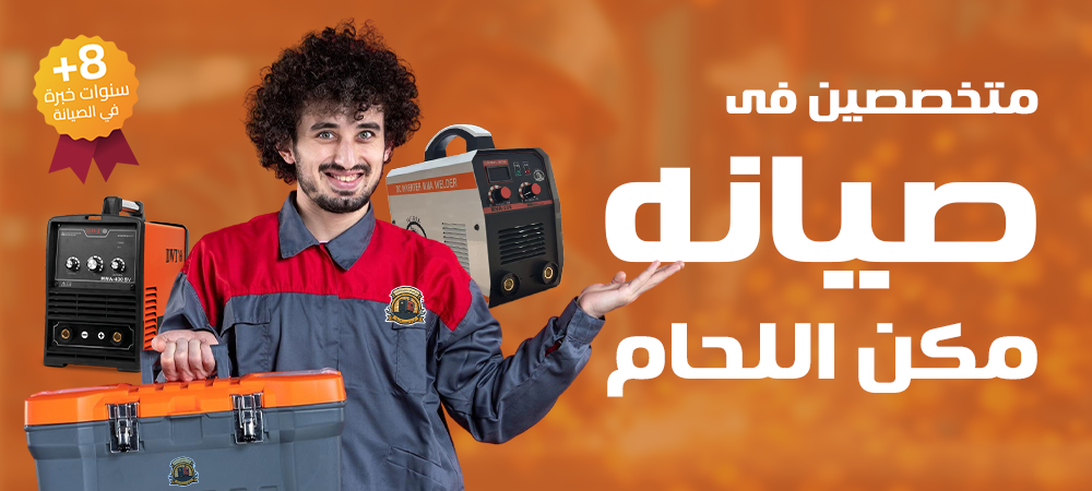 ogystores